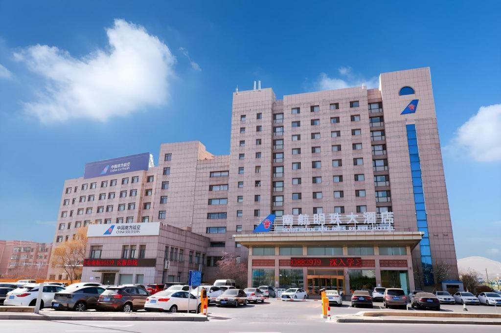 Dalian Southern Airline Pearl Hotel Kültér fotó