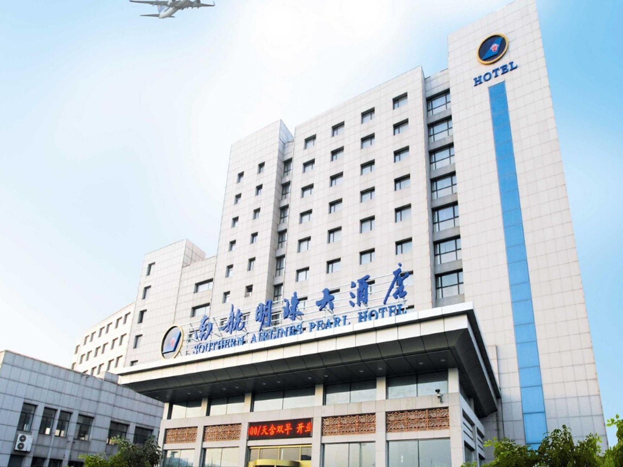 Dalian Southern Airline Pearl Hotel Kültér fotó